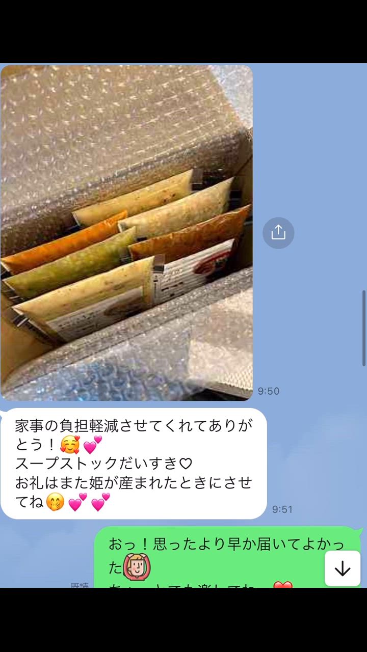 全体のレビュー動画のサムネイル | 0