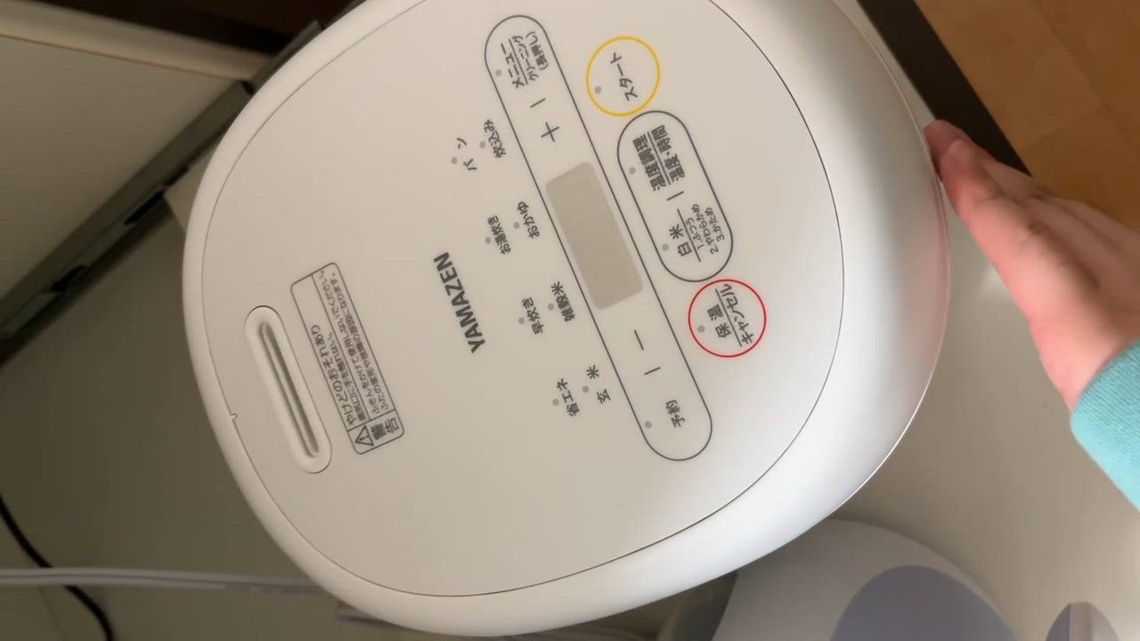 全体のレビュー動画のサムネイル | 16