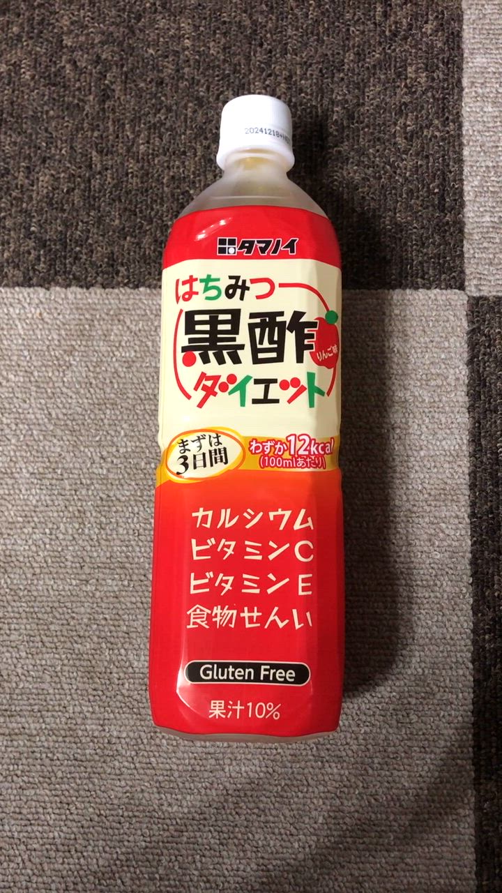 Amazon.co.jp: タマノイ はちみつ黒酢ダイエット 900ml×12本