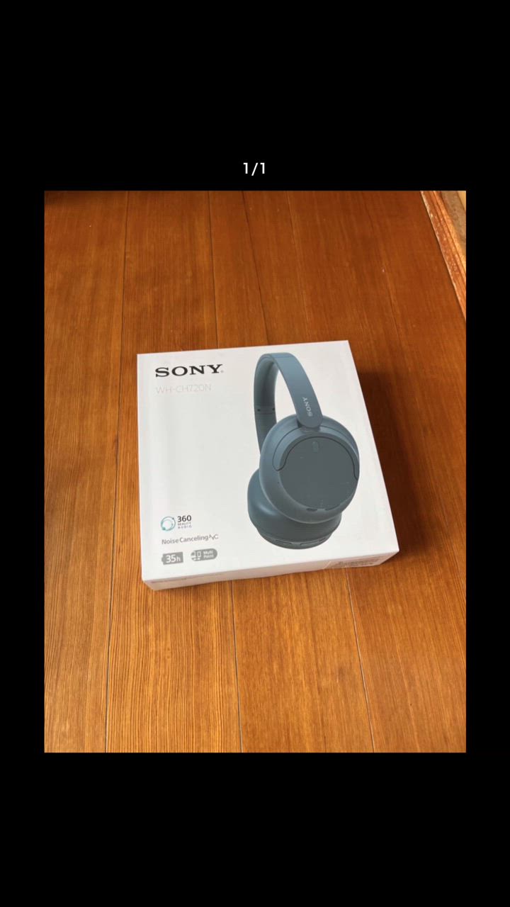 ソニー WH-CH720N L ワイヤレスノイズキャンセリングステレオ