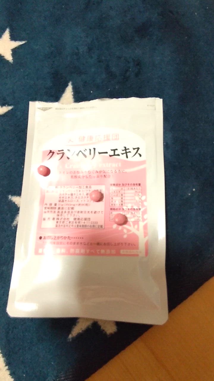 全体のレビュー動画のサムネイル | 1