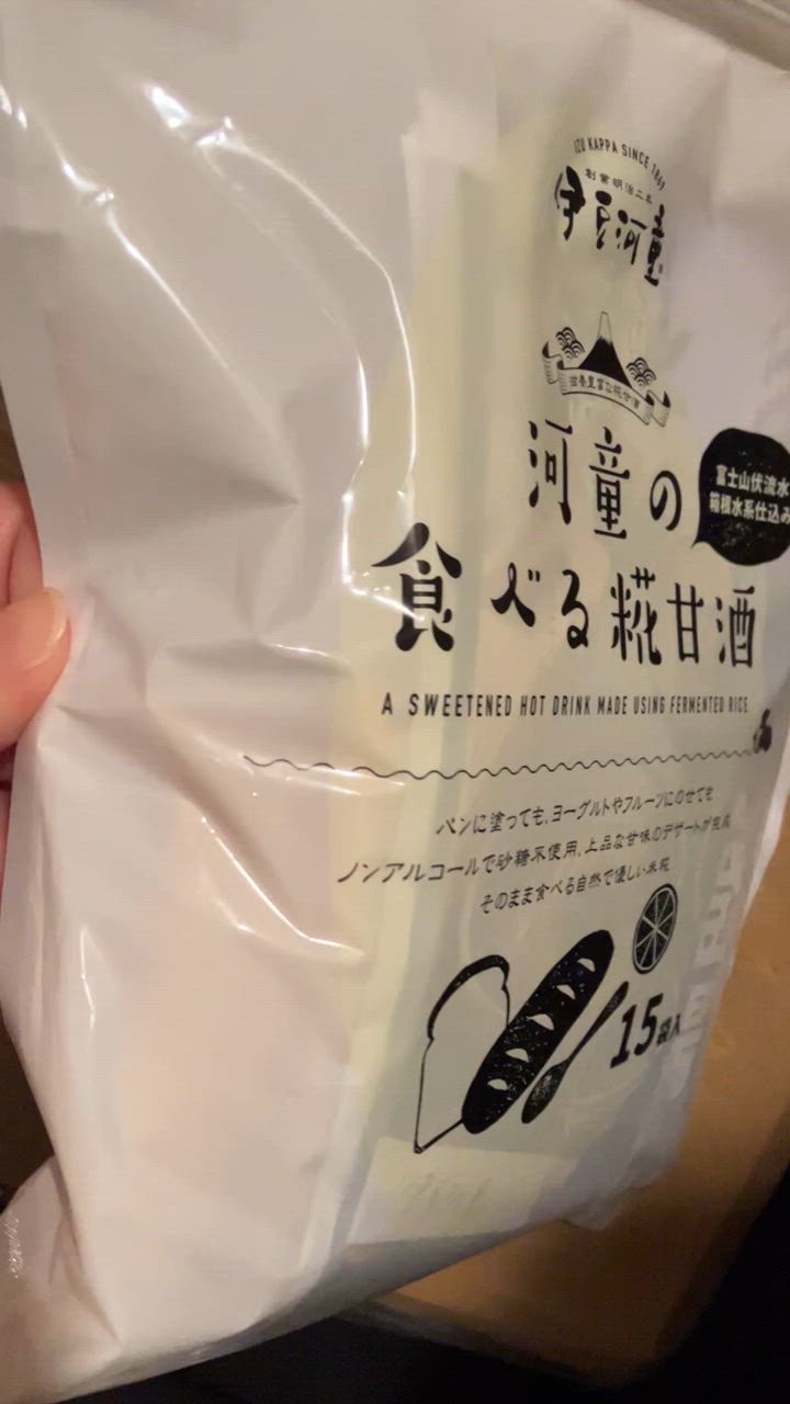 全体のレビュー動画のサムネイル | 1