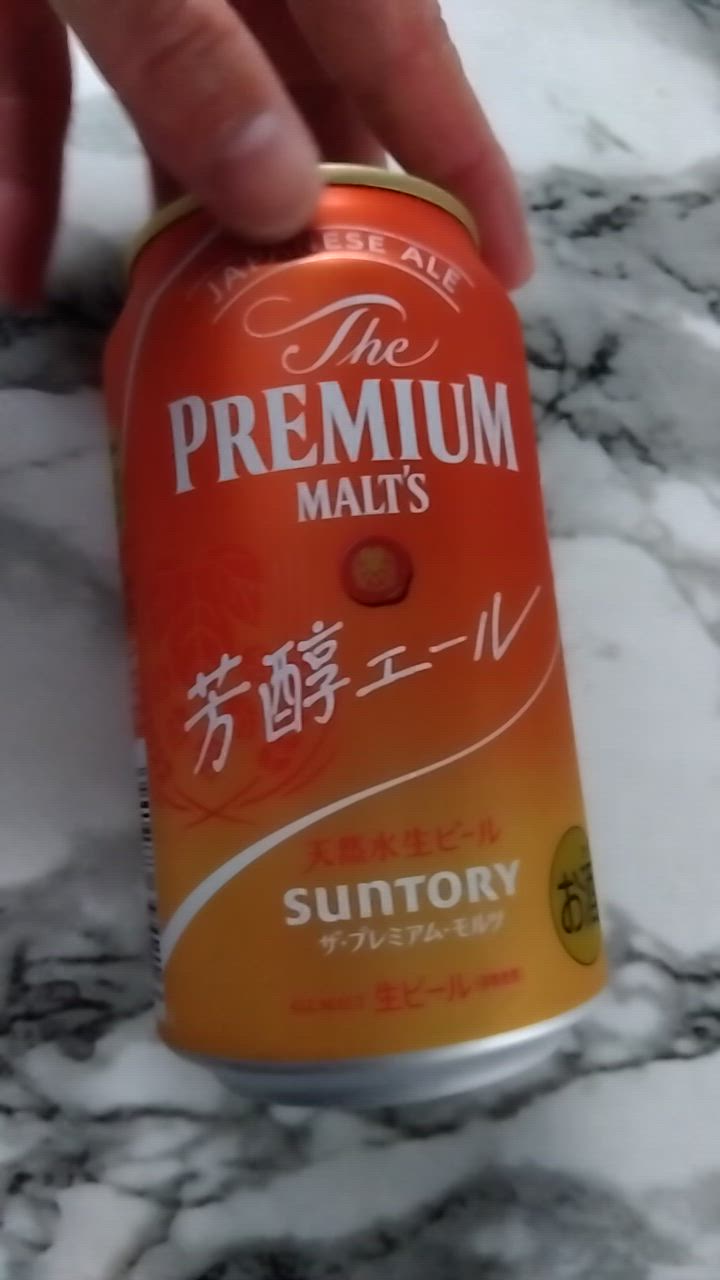 全体のレビュー動画のサムネイル | 4