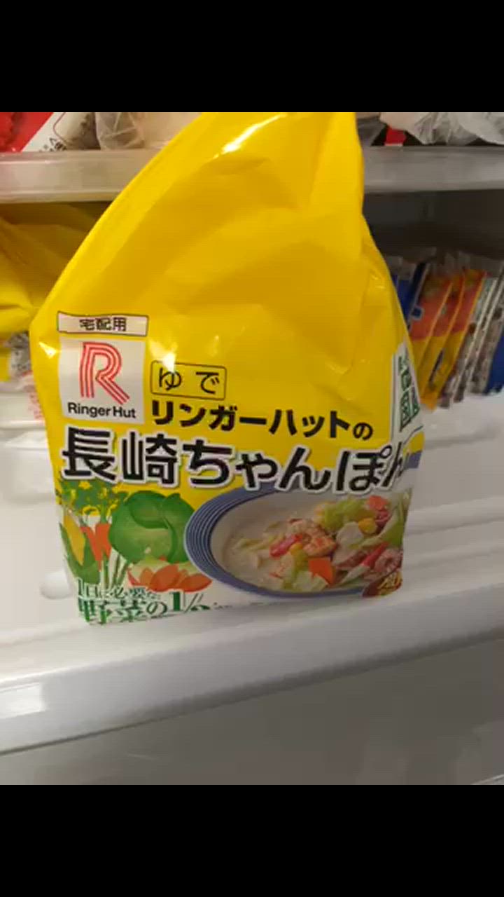 全体のレビュー動画のサムネイル | 19