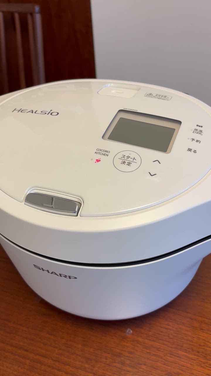 SHARP HEALSIO 低温調理器 KN-HW24G-W Amazon | シャープ 水なし自動調理鍋 ヘルシオ ホットクック KN