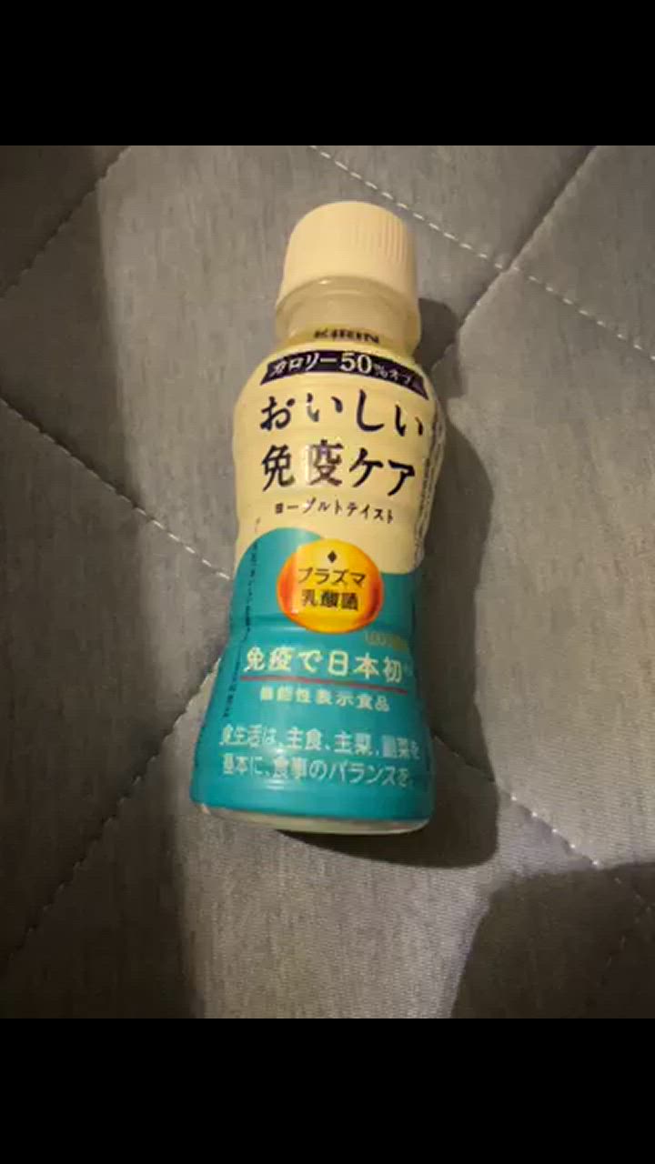 キリン おいしい免疫ケア カロリーオフ 100ml ペットボトル 60本