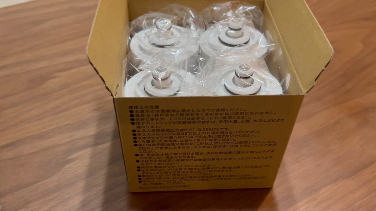 クリンスイ 蛇口直結型 浄水器 カートリッジ MDC03S 4個 セット