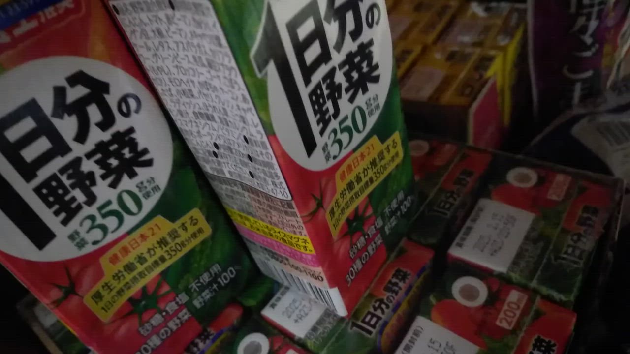 全体のレビュー動画のサムネイル | 4
