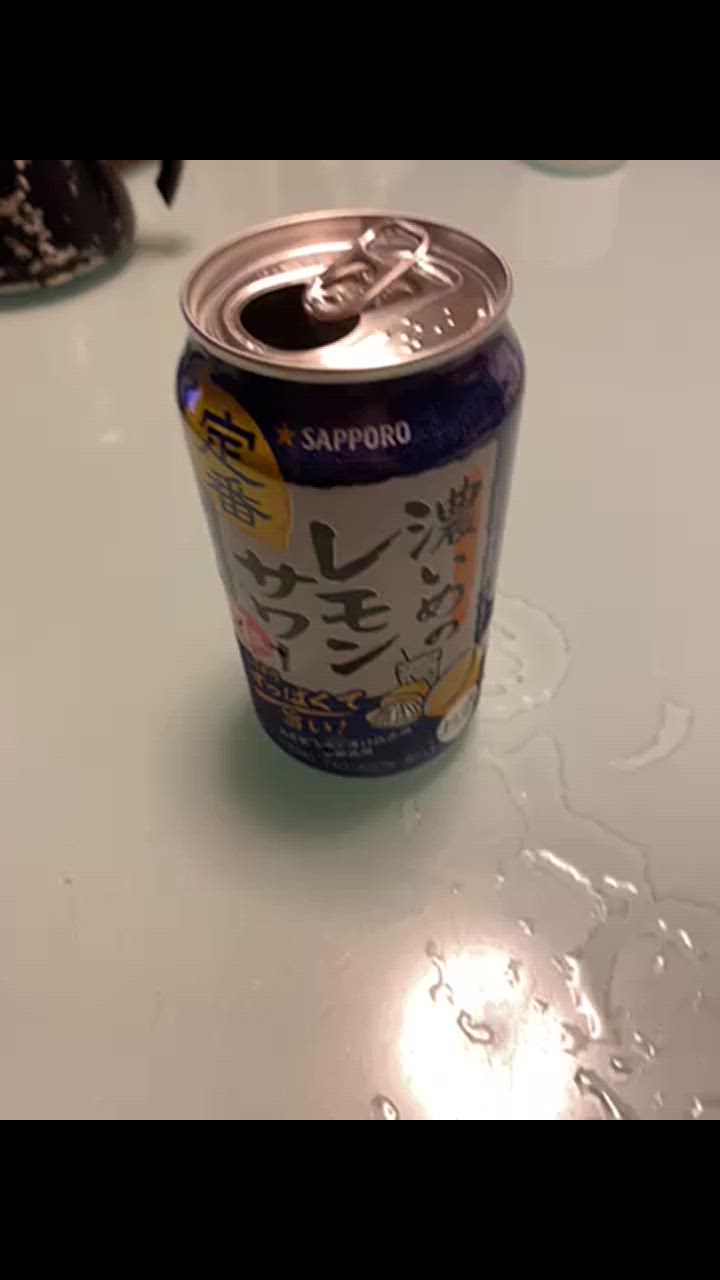 レモンサワー 缶 チューハイ 缶チューハイ 酎ハイ サワー 送料