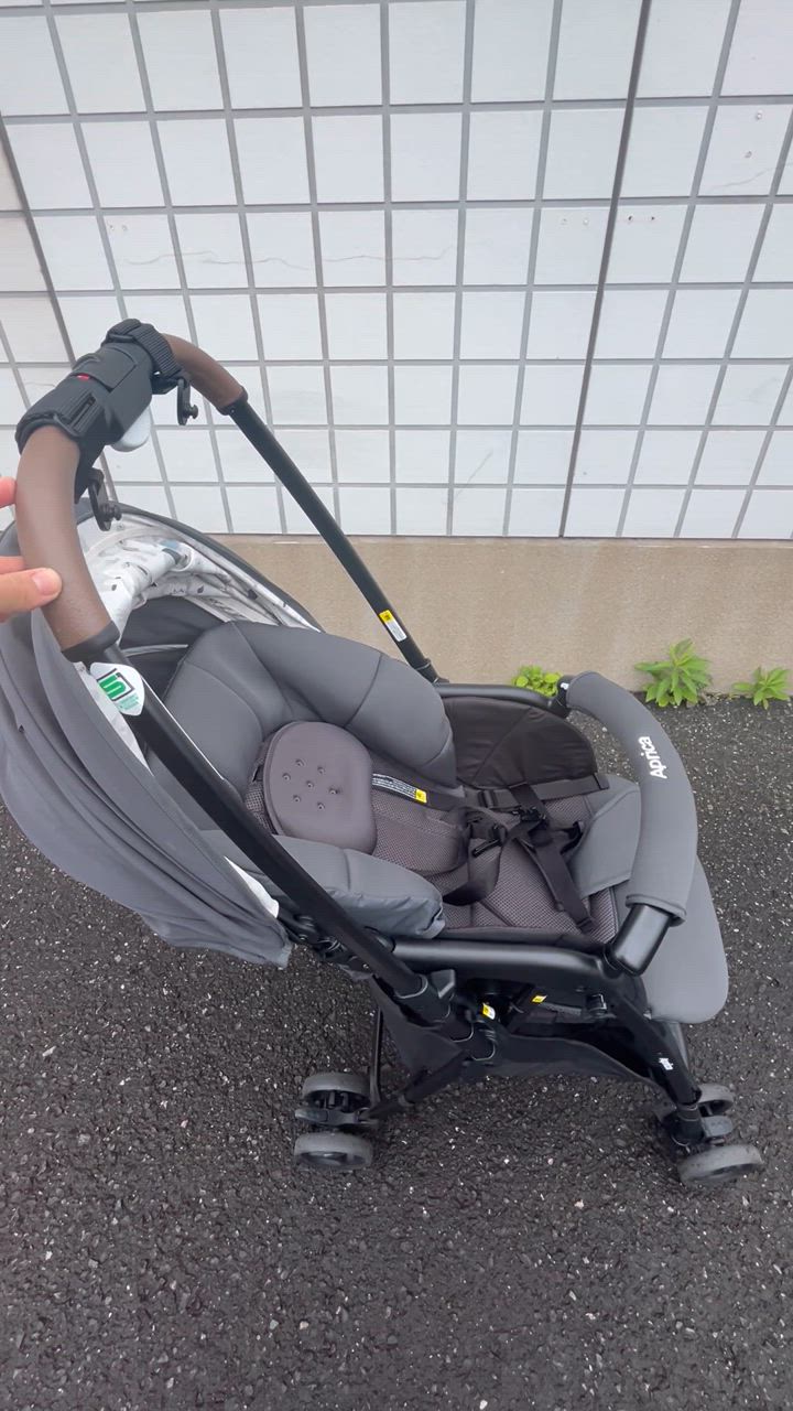 アップリカ カルーンエアー メッシュ AB 超軽量 グレー ネイビー