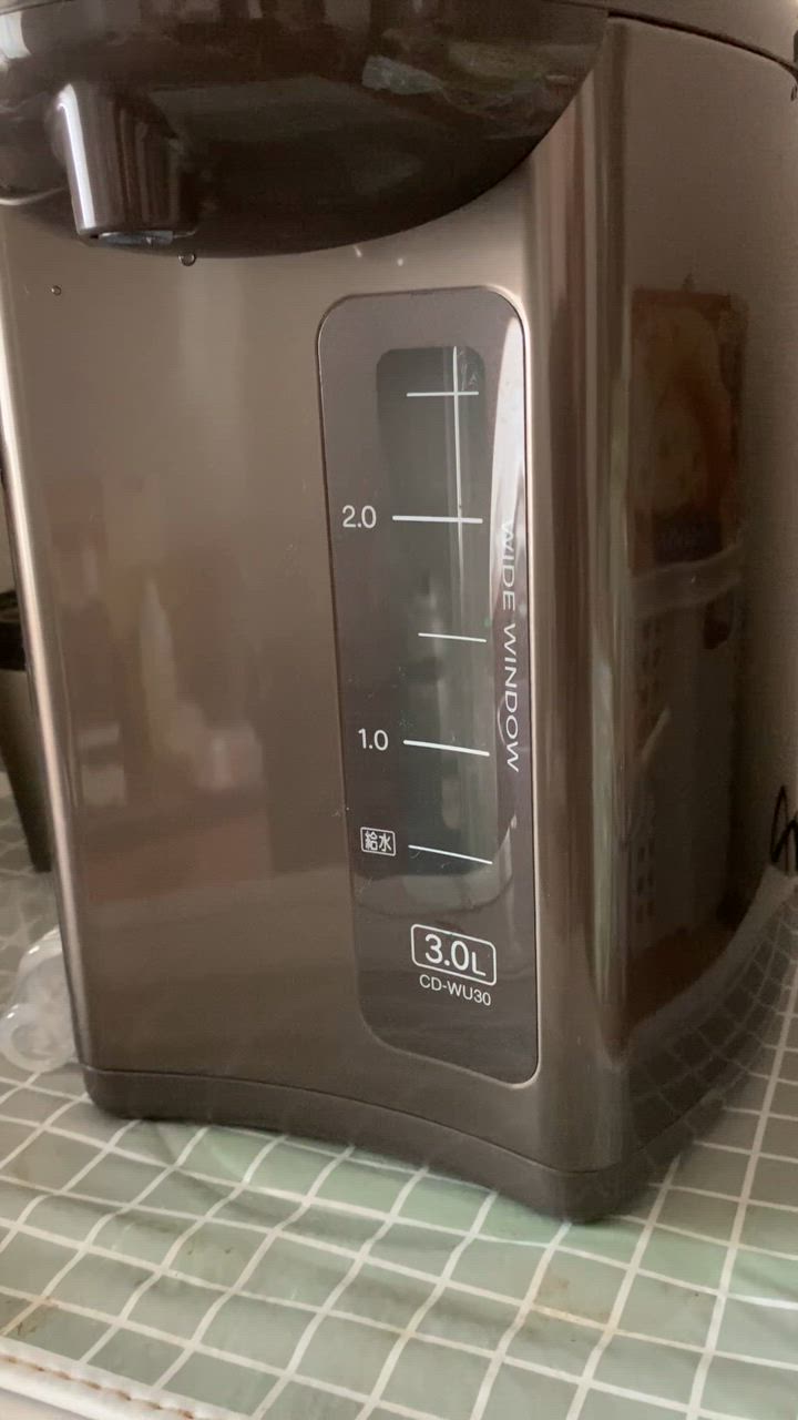 象印 マイコン沸とう電動ポット 3L 5段階タイマー 4段階保温設定