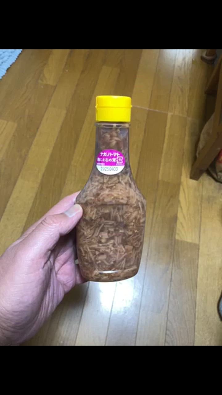 1件目のレビュー動画のサムネイル | 0