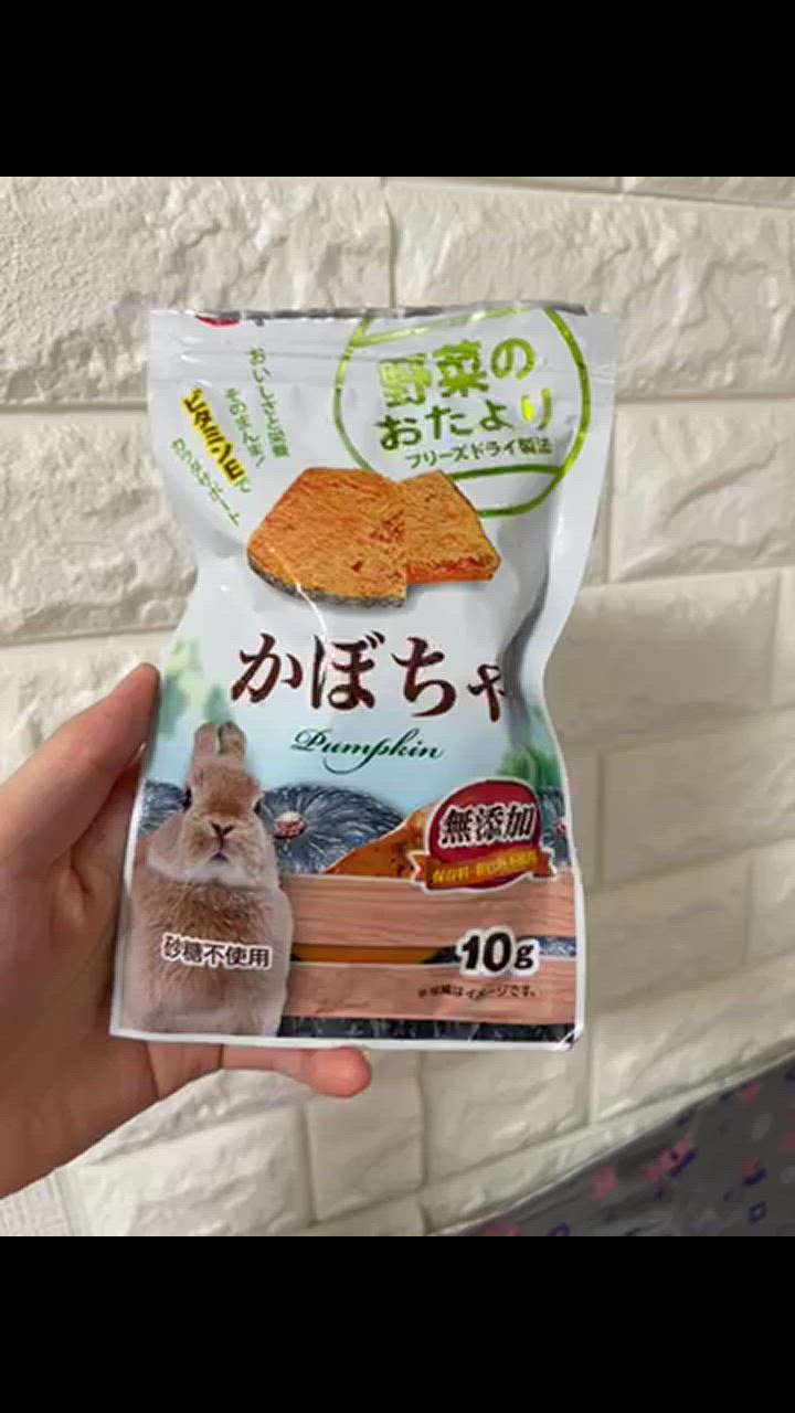 全体のレビュー動画のサムネイル | 0