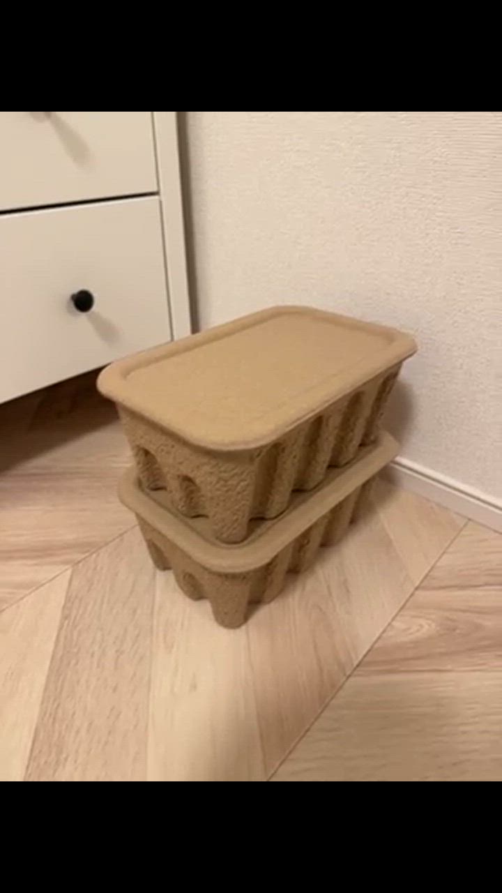Fermliving ペーパーパルプボックス スモール2個ラージ2個 Ferm