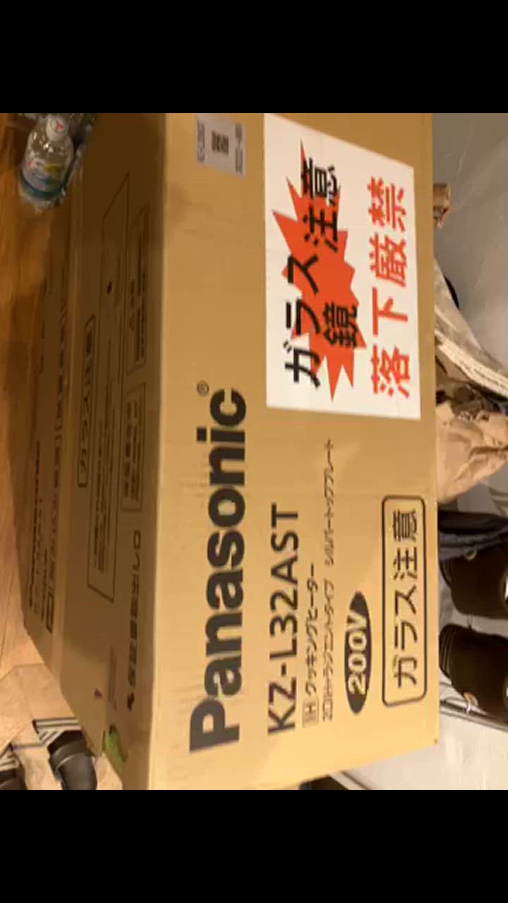 Panasonic 【在庫あり・無料3年保証】KZ-L32AST パナソニック L Panasonic 【在庫あり・無料3年保証】KZ-L32AST パナソニック L