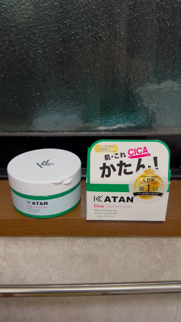 KATAN シカ クレンジングバーム 100g カタン CICA 洗顔 メイク