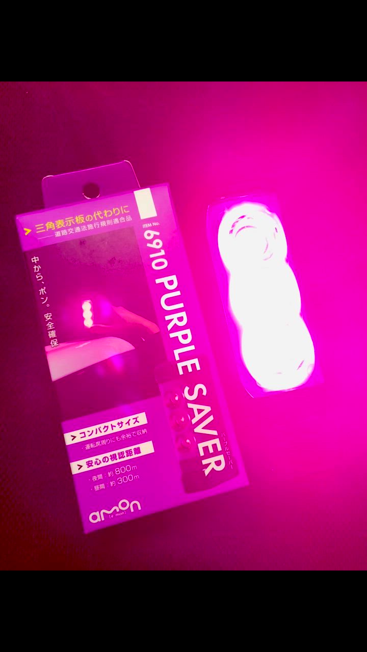 全体のレビュー動画のサムネイル | 5