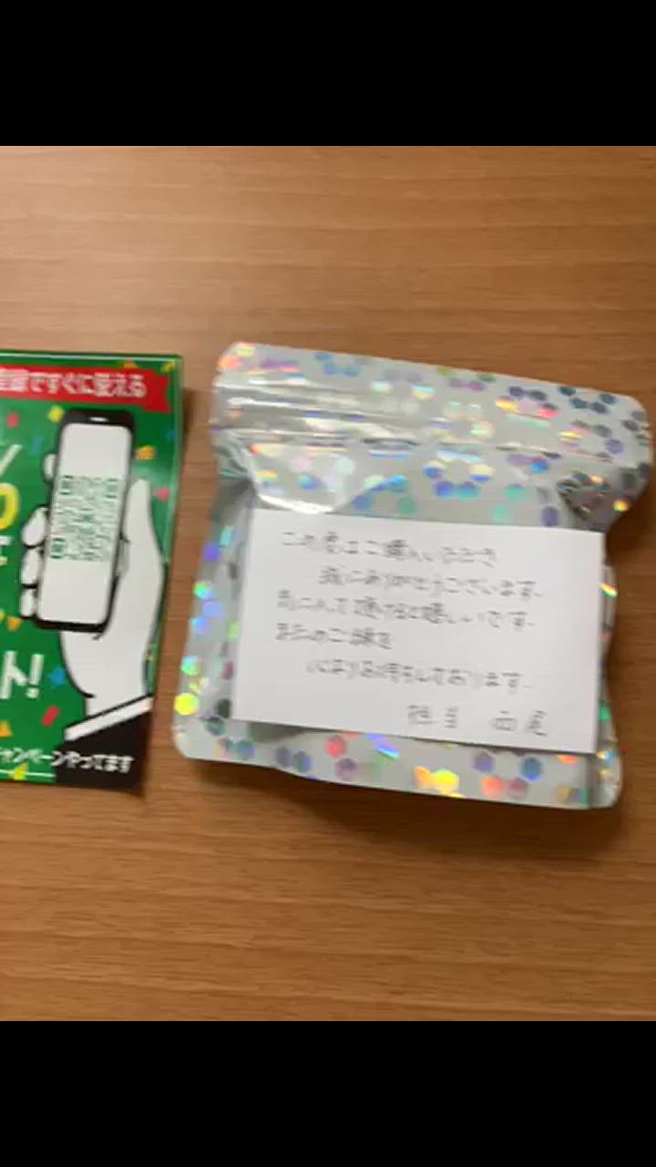 全体のレビュー動画のサムネイル | 15