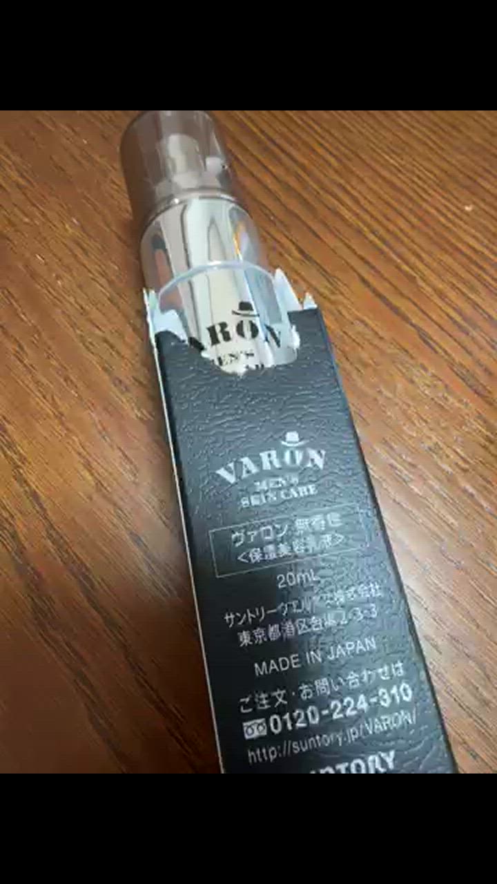 サントリーウエルネス サントリー 公式 VARON 無香性 ヴァロン