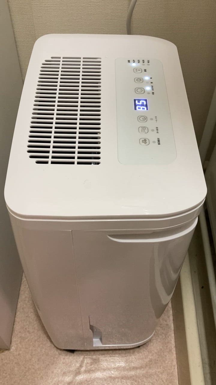 除湿機 除湿器 衣類乾燥 コンプレッサー式 30畳 12L/日 小型 梅雨対策 家庭用 部屋干し 衣類乾燥除湿機 除湿乾燥機 湿気対策 衣類乾燥機 :  79700000 : タンスのゲン Design the Future - 通販 - Yahoo!ショッピング