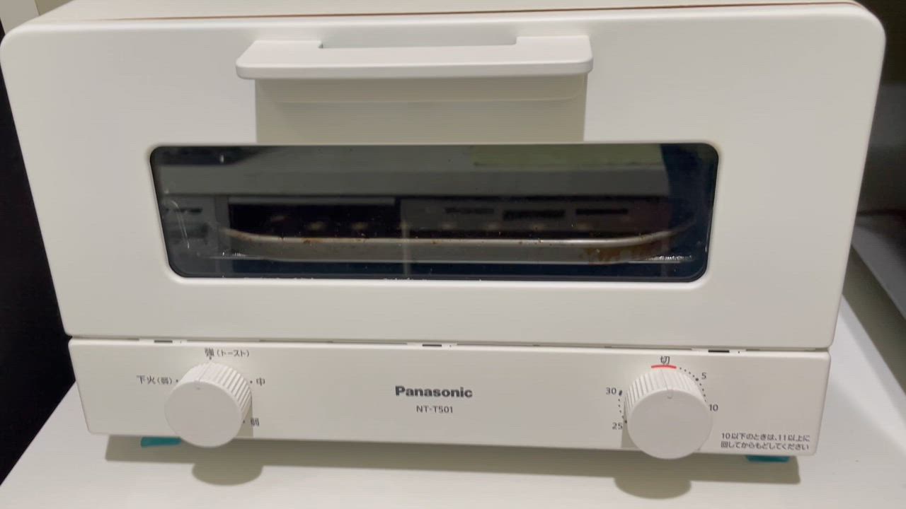 Panasonic オーブントースター/NT-T501-W : DCMオンライン