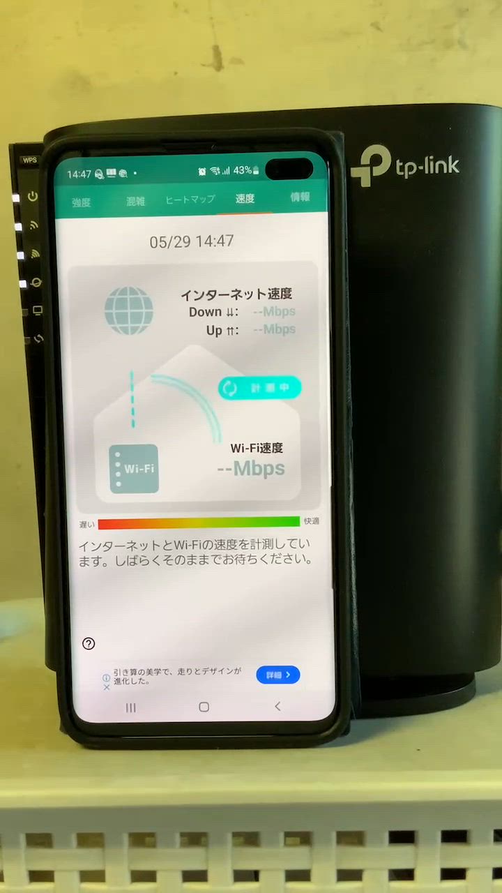 1件目のレビュー動画のサムネイル | 0