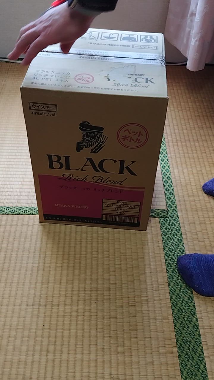 アサヒ 【送料無料/4本セット】ブラックニッカ リッチ ブレンド