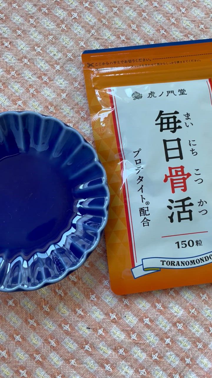 1件目のレビュー動画のサムネイル | 0