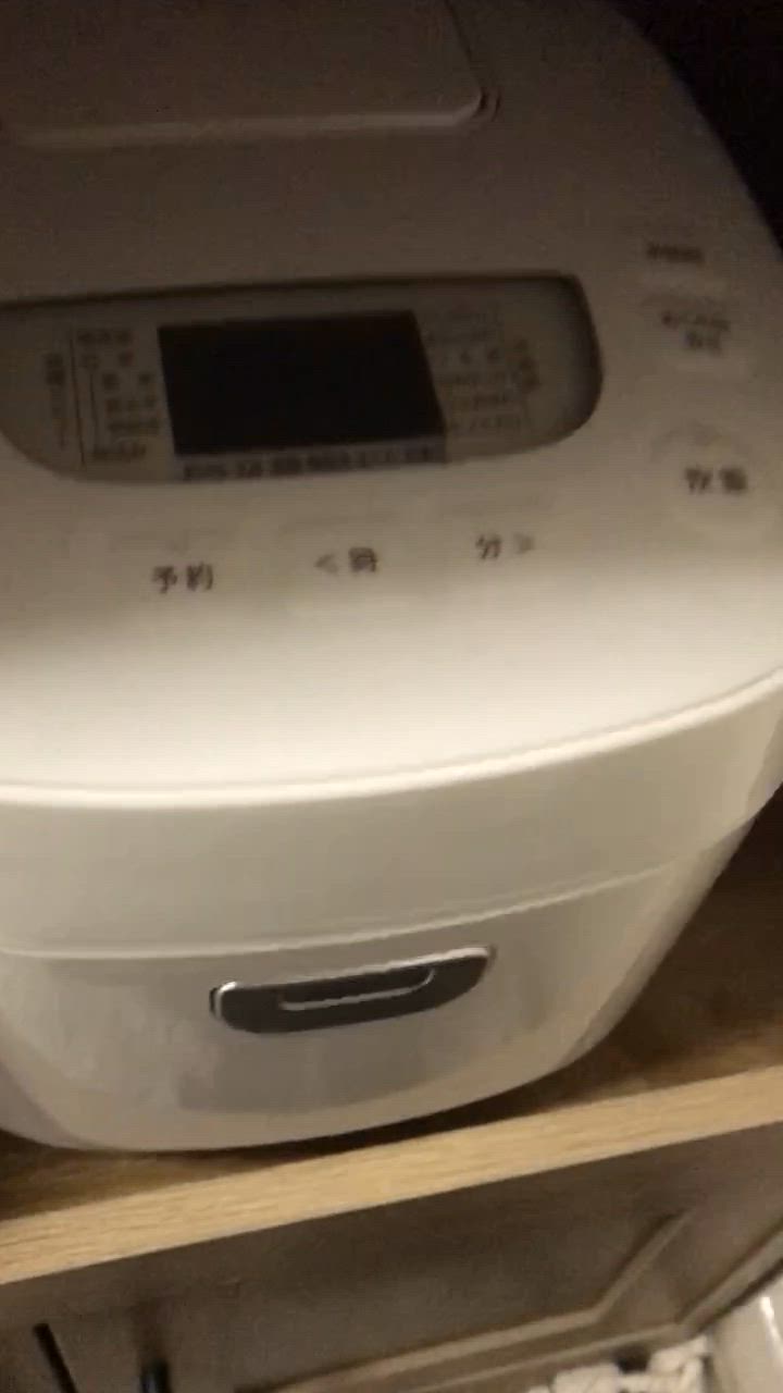 全体のレビュー動画のサムネイル | 3