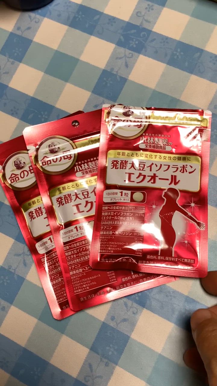 小林製薬 エクオール 30粒 発酵大豆イソフラボン サプリメント