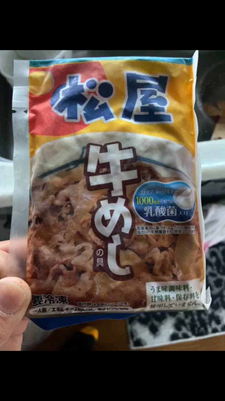全体のレビュー動画のサムネイル | 14