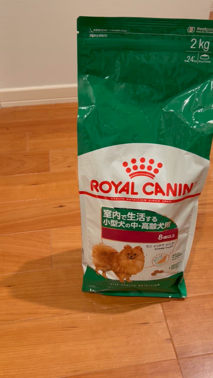 全体のレビュー動画のサムネイル | 0