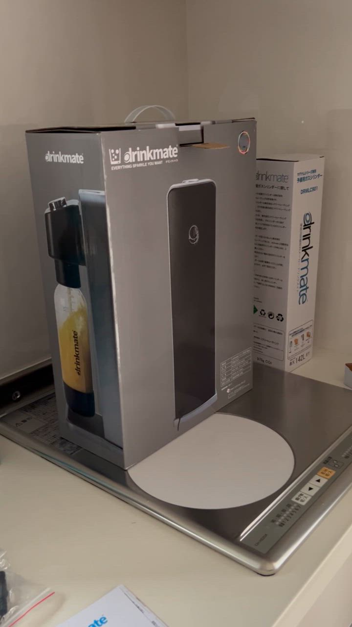 drinkmate 炭酸水メーカー 公式ストア限定セット 電動モデル