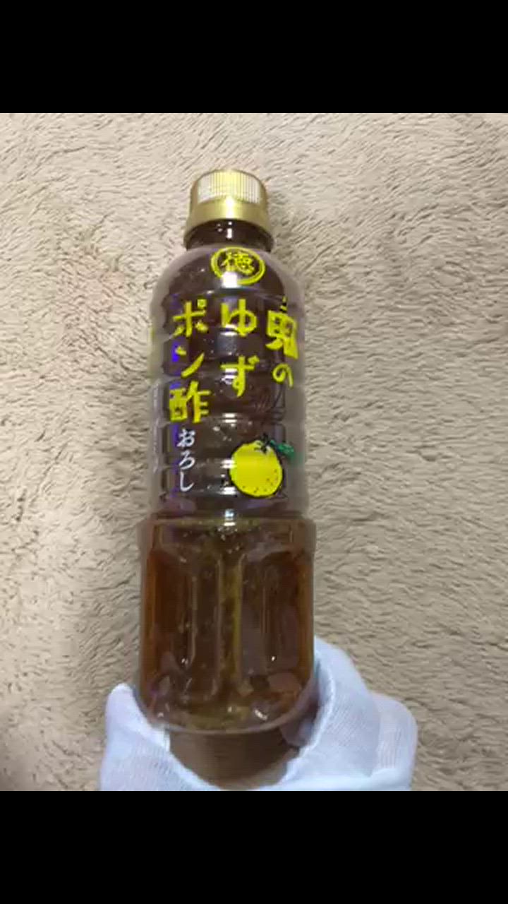 徳島産業「鬼のゆずポン酢おろし」 400g × 12本→1箱 送料無料 徳島産業 鬼のゆずポン酢 おろし 400mlペットボトル×3