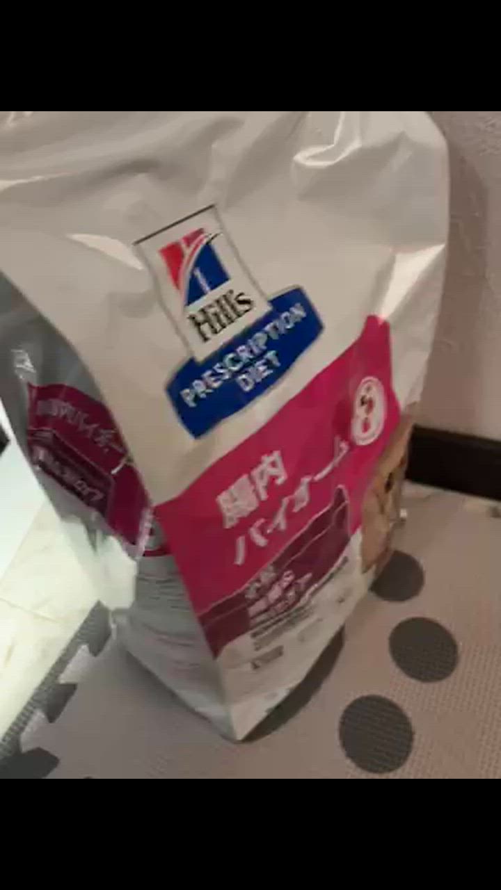 ヒルズ 食事療法食 犬用 腸内バイオーム 繊維＆消化ケア 小粒