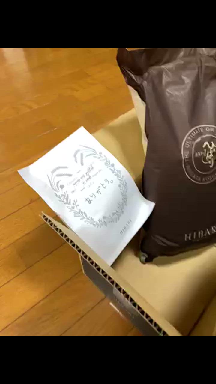 コシヒカリ 【品質管理徹底】米 お米 10kg 新潟産 HIBARI 令和6 コシヒカリ 【品質管理徹底】米 お米 10kg 新潟産 HIBARI 令和6