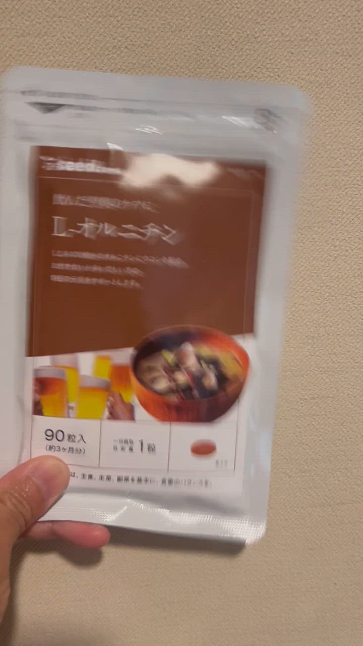 全体のレビュー動画のサムネイル | 0