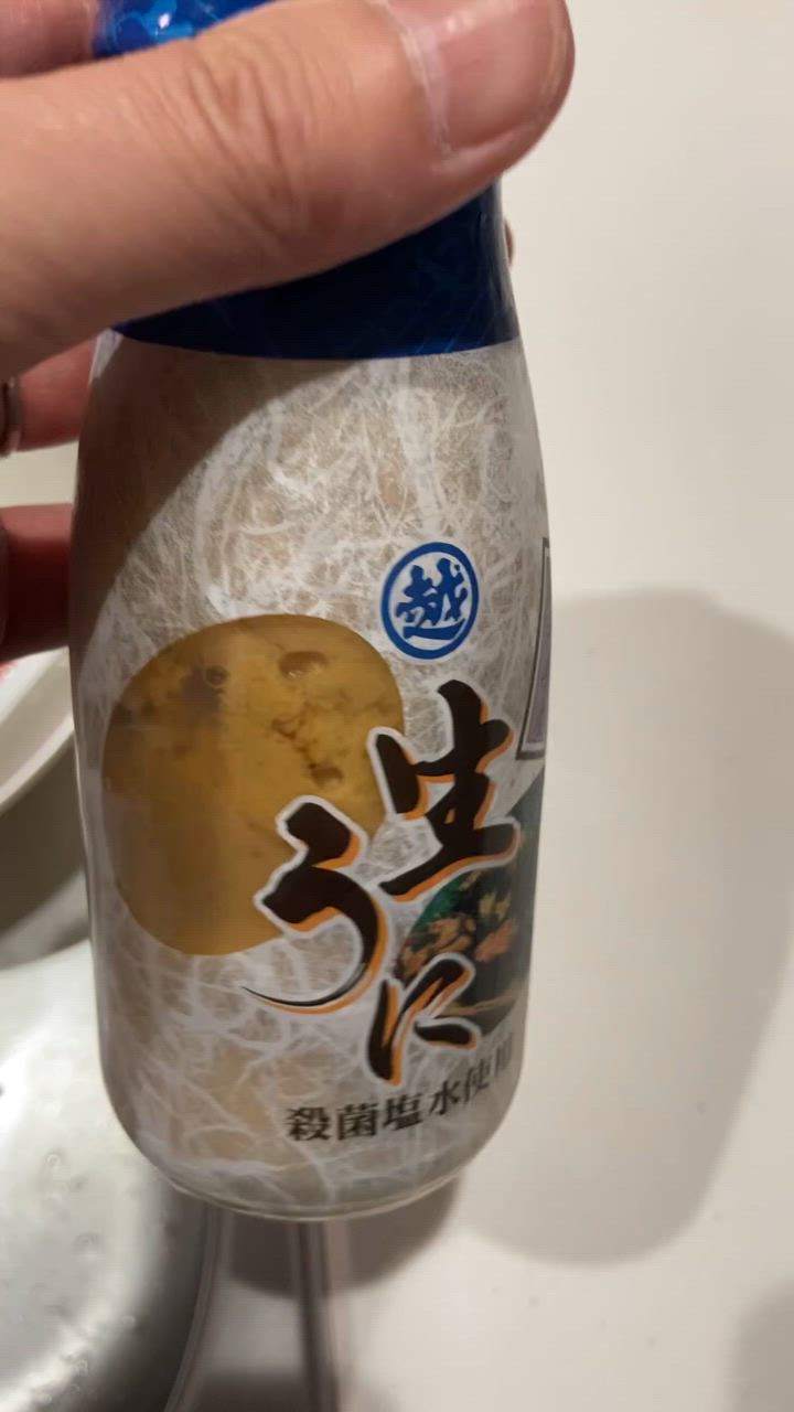 獲れ次第順次発送中 送料無料 岩手県産 天然生ウニ 180g×2本 獲れ次第順次発送中 送料無料 岩手県産 天然生ウニ 180g×2本