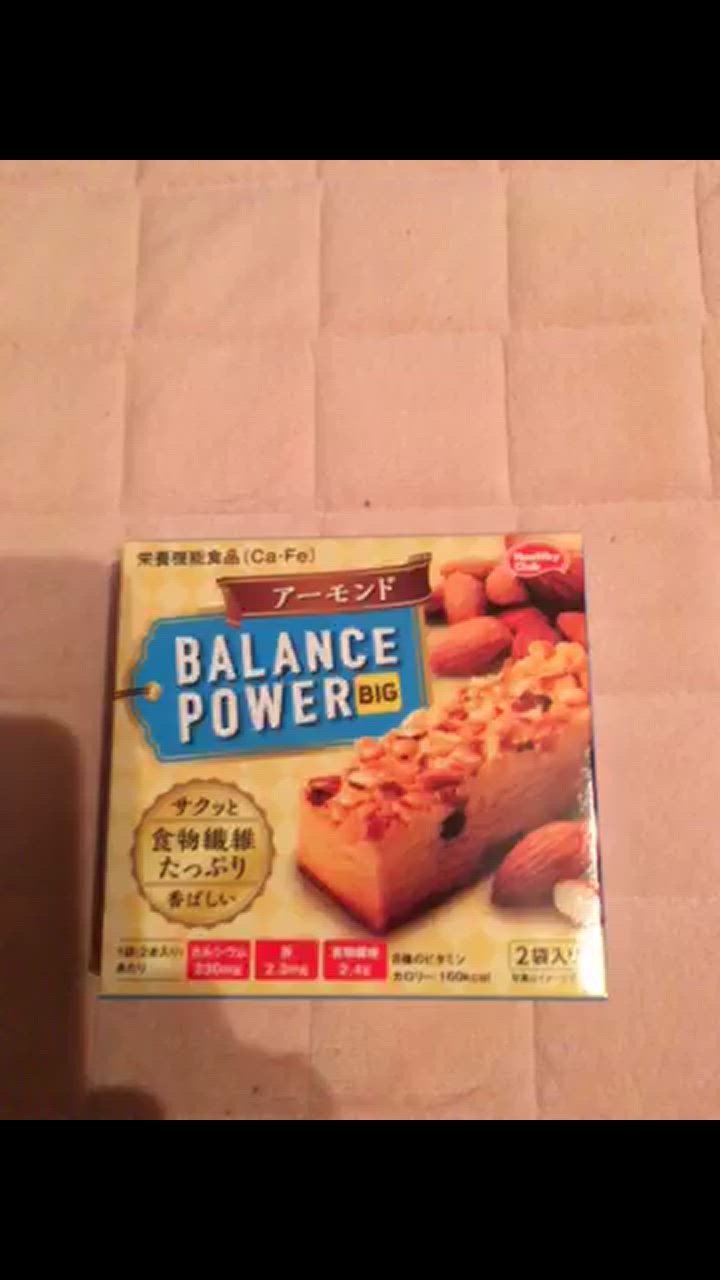 バランスパワー アーモンドカカオ味 2本*6袋入 ハマダコンフェクト バランスパワー アーモンドカカオ味 6袋