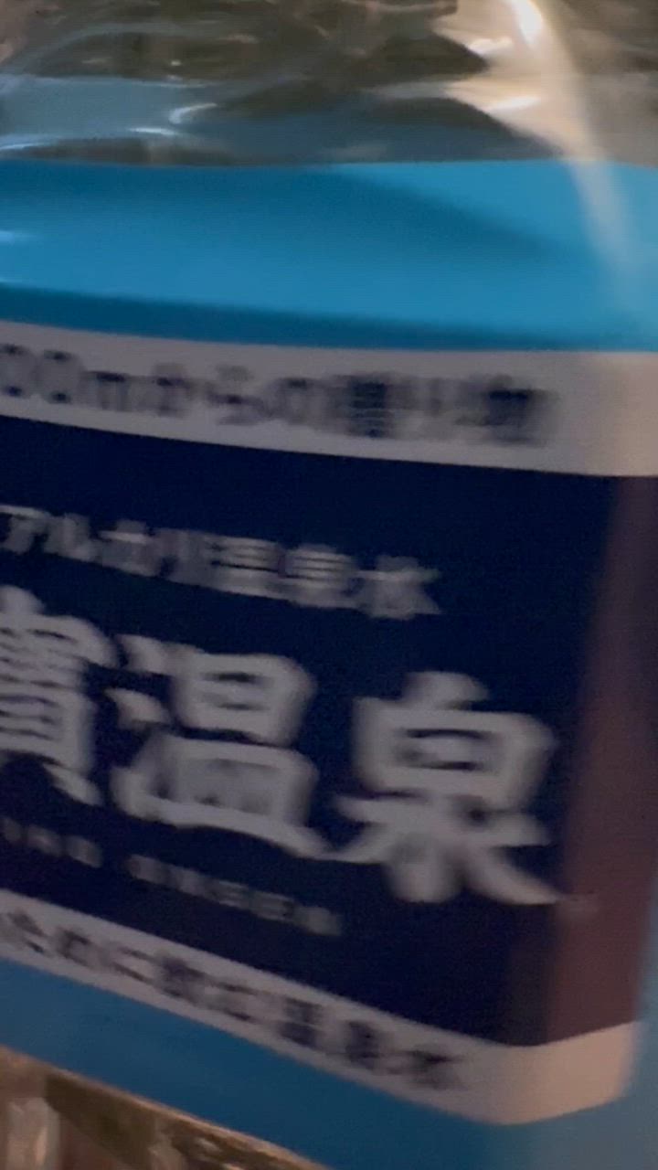 全体のレビュー動画のサムネイル | 16
