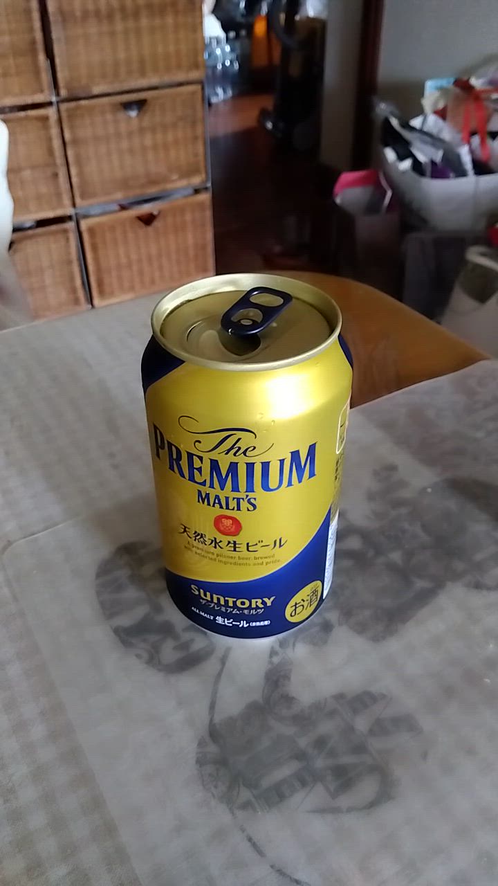 SUNTORY ビール サントリー ザ プレミアムモルツ 350ml 48缶 2