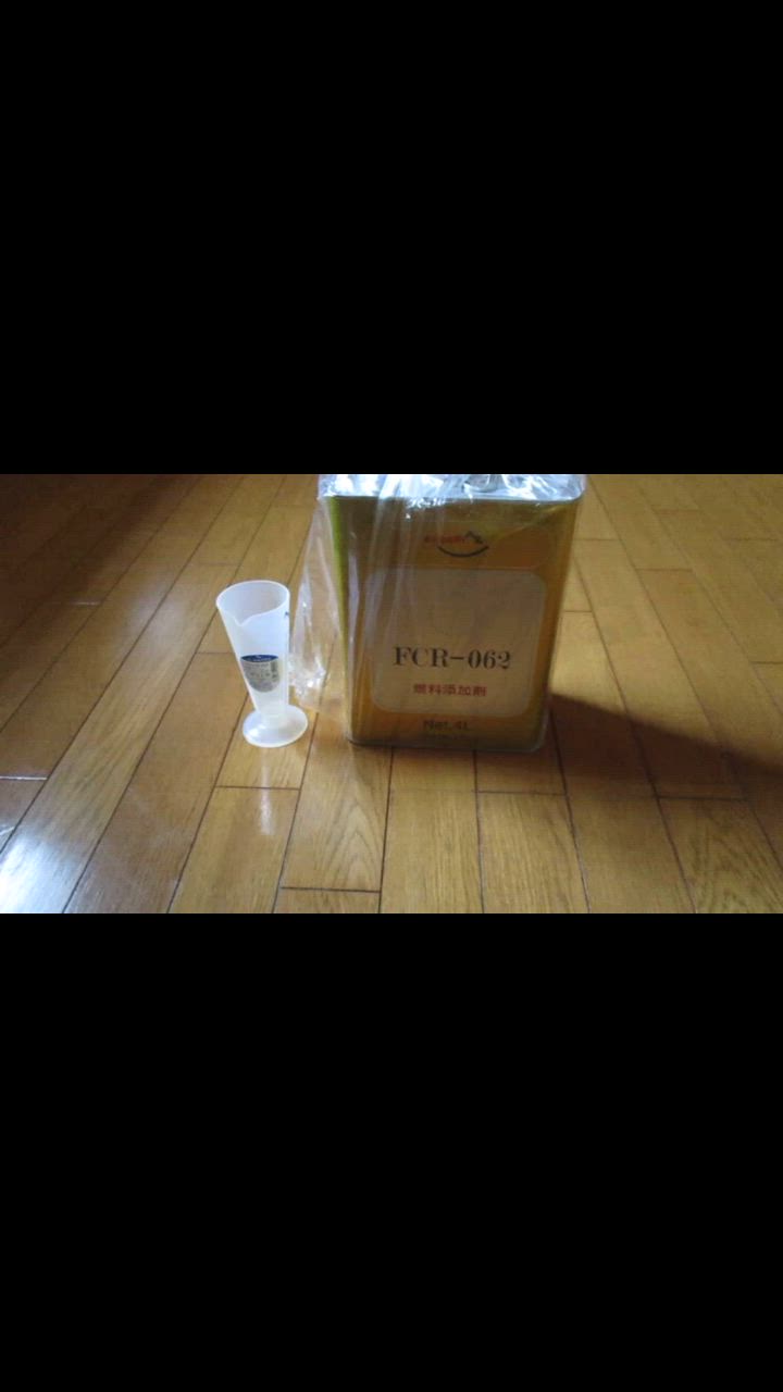 全体のレビュー動画のサムネイル | 3