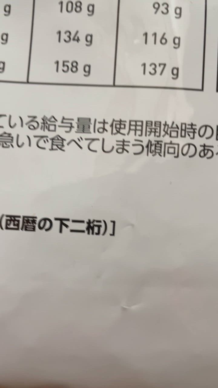ロイヤルカナン 療法食 犬用 肝臓サポート ドライ 8kg : ペット ロイヤルカナン 療法食 犬用 肝臓サポート ドライ 8kg : ペット