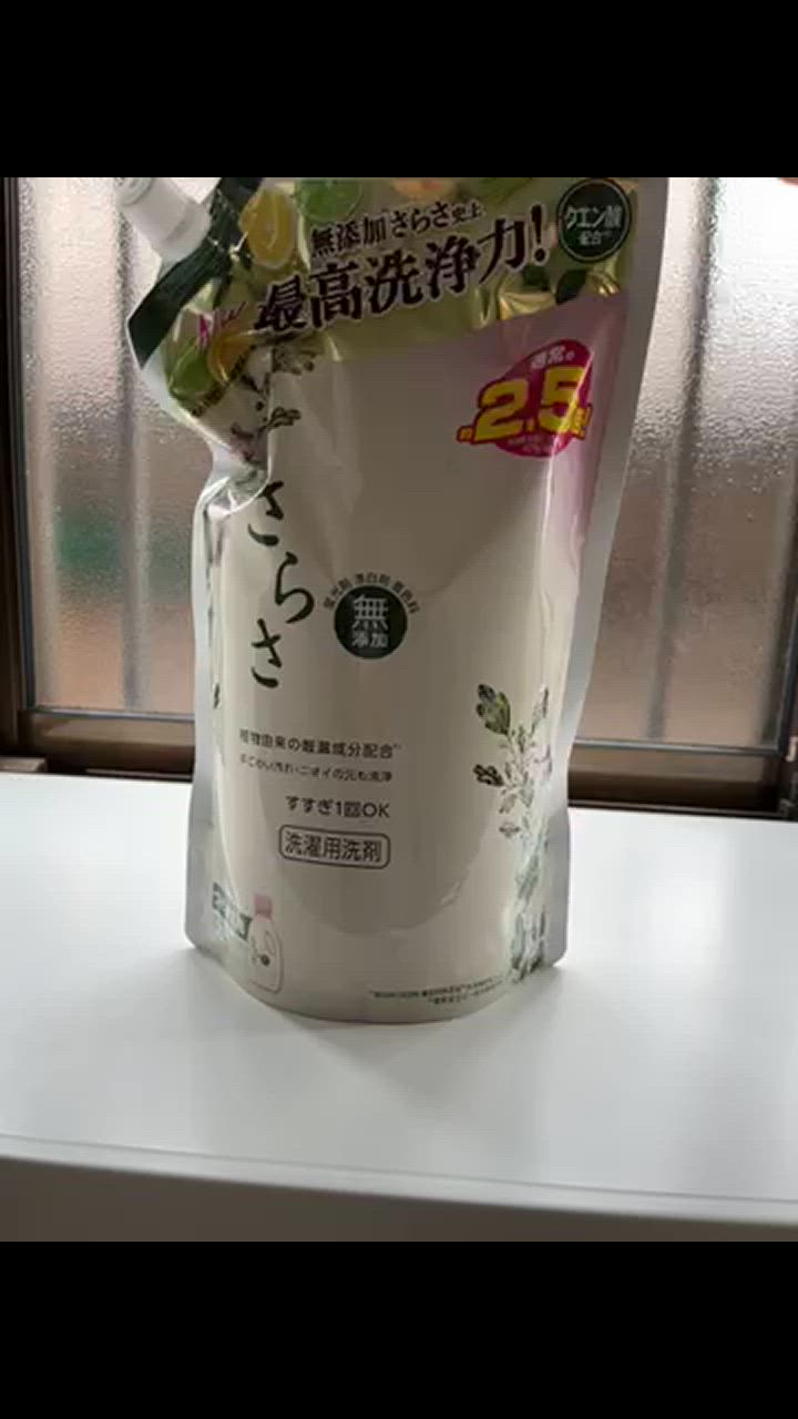 P&G さらさ 洗濯洗剤 液体 本体 670g