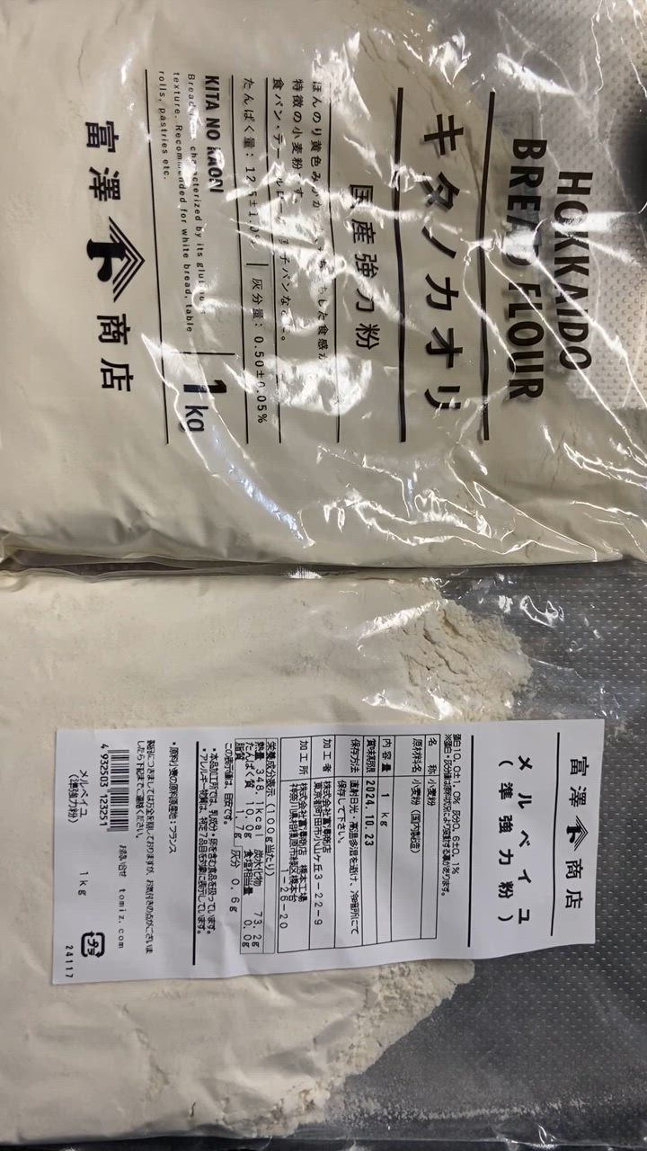 1件目のレビュー動画のサムネイル | 0