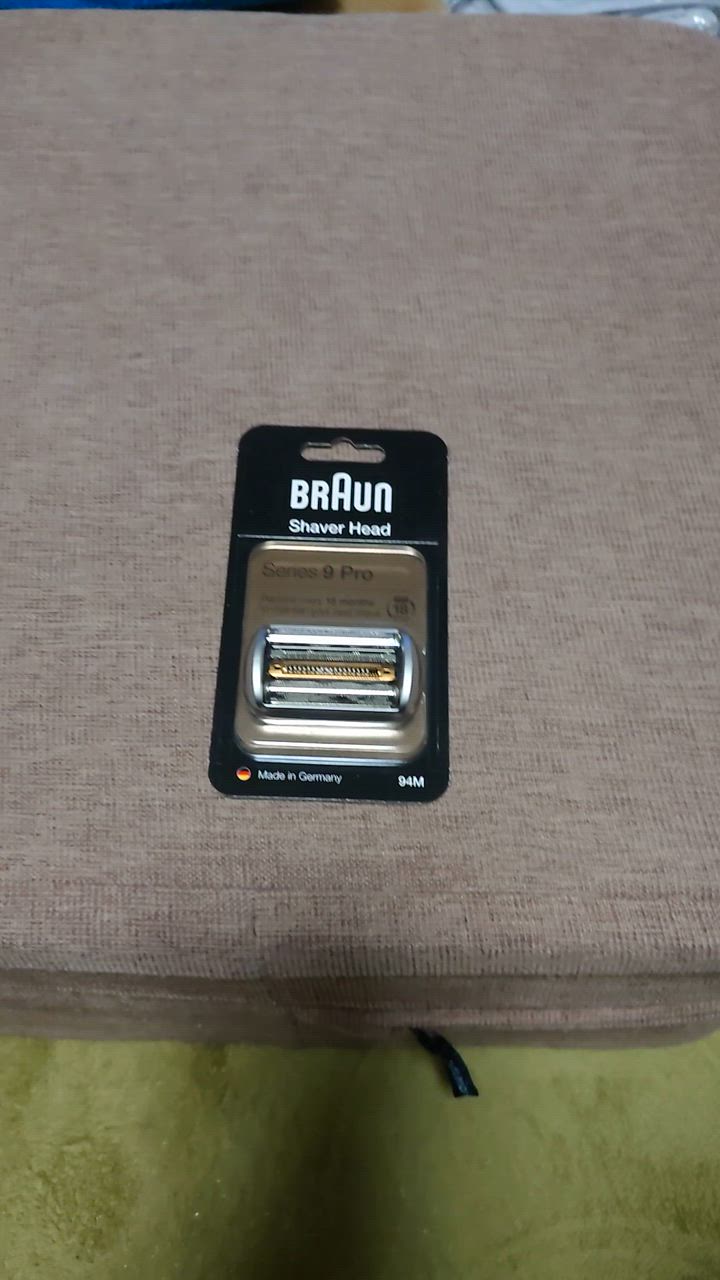 ブラウン 替刃 94M (F/C94M ドイツ正規版) 保証付き シリーズ9