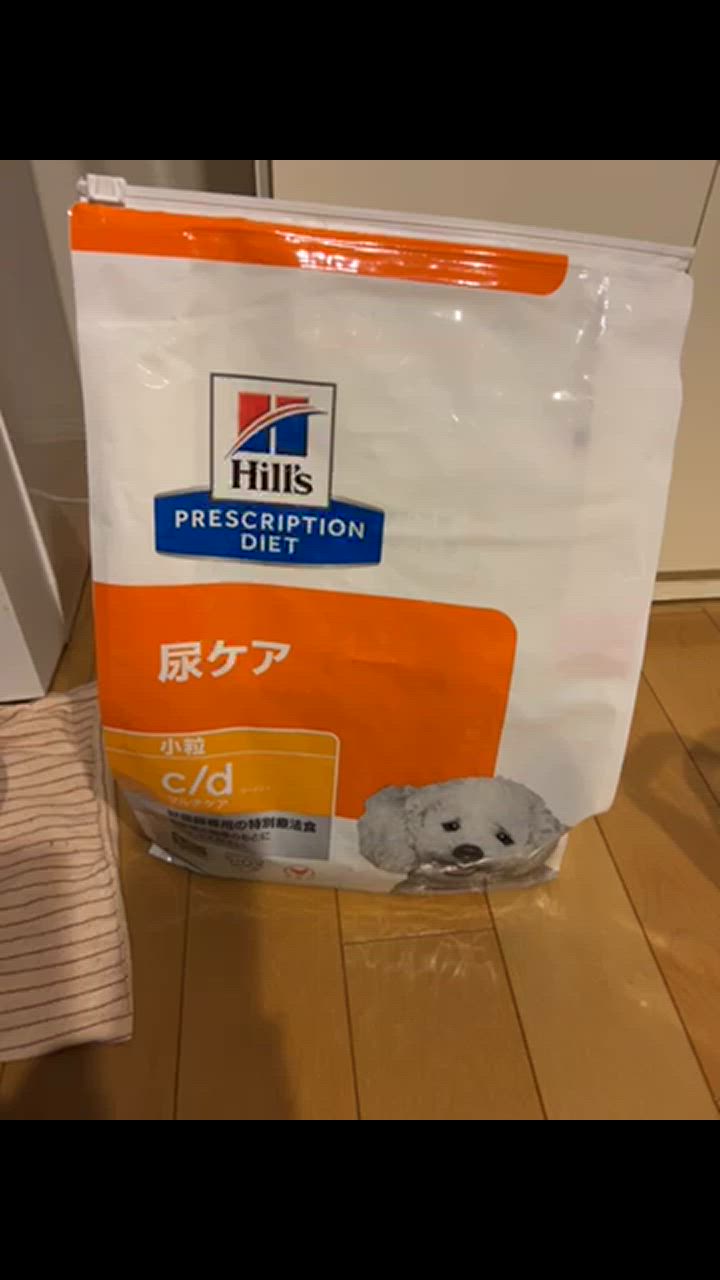 ヒルズ 食事療法食 犬用 c/d シーディー マルチケア 尿ケア