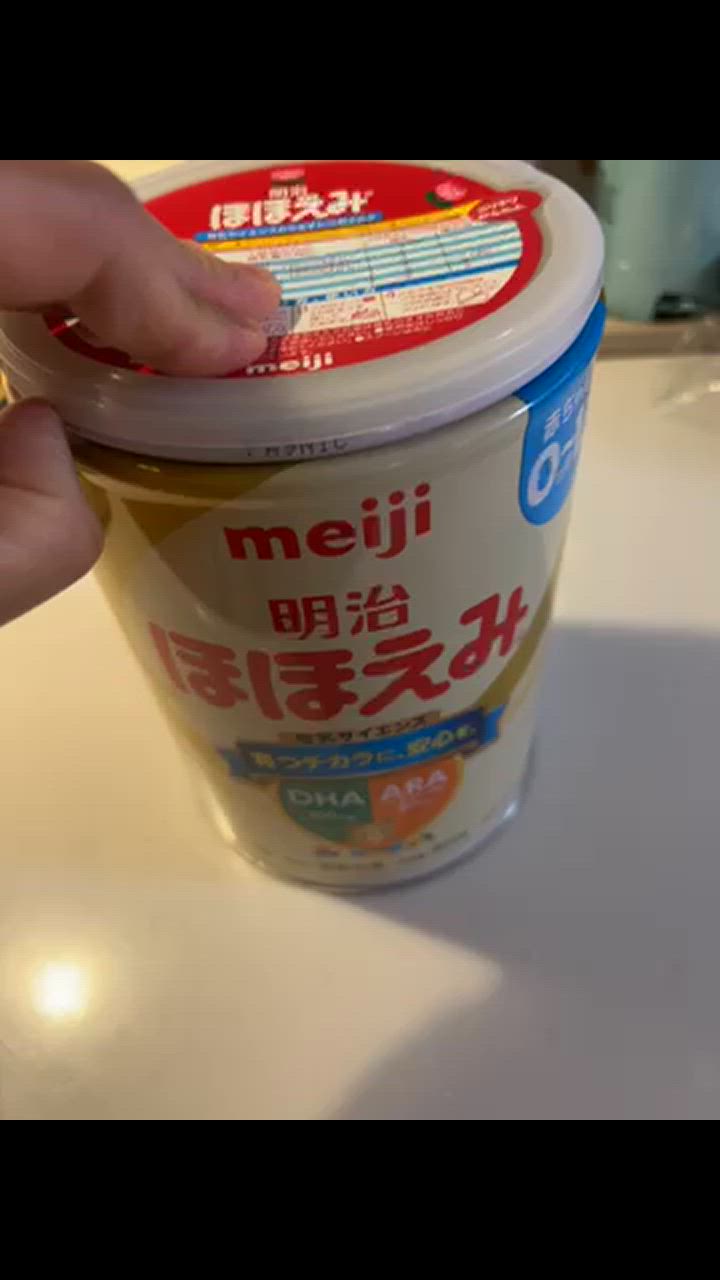 ほほえみ ◇明治 800gX2缶パック : サンドラッグe-shop - 通販