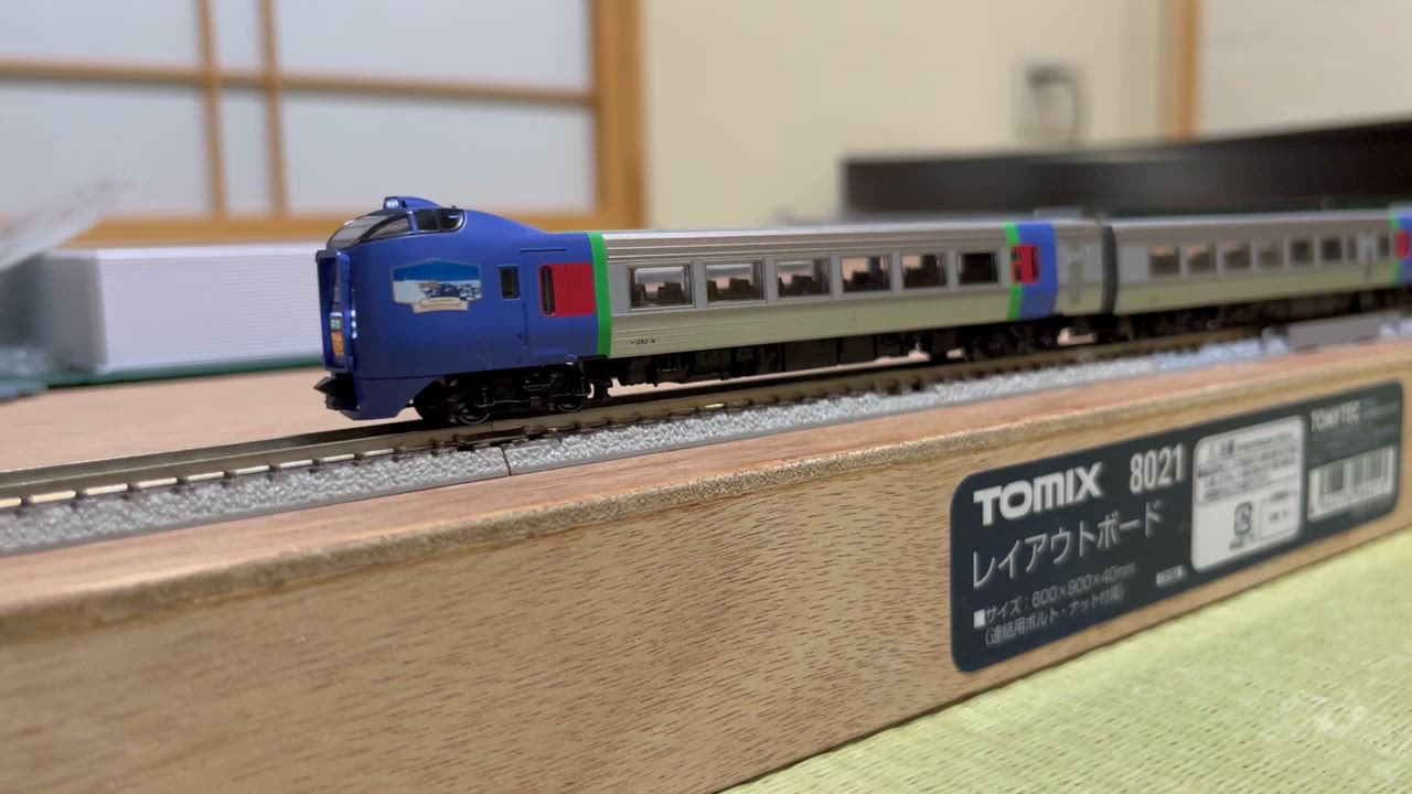 カトー (N) 10-1894 キハ283系「オホーツク・大雪」(旭川・網走