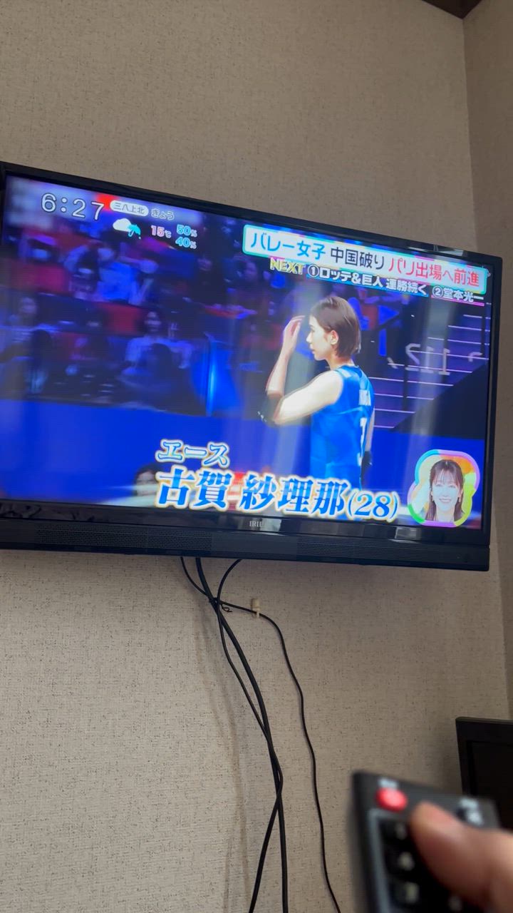 2件目のレビュー動画のサムネイル | 0